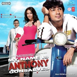 My Name Is Anthony Gonsalves (2008) Mp3 Songs Download