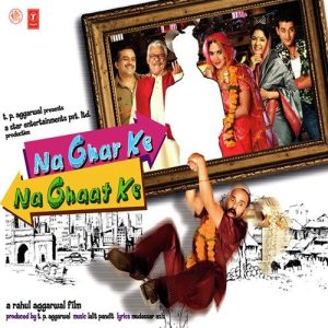 Na Ghar Ke Na Ghaat Ke MP3 song