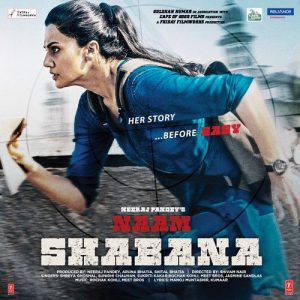 Rozana MP3 song