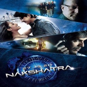 Nakshatra MP3 song