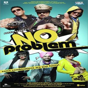 No Problem MP3 song