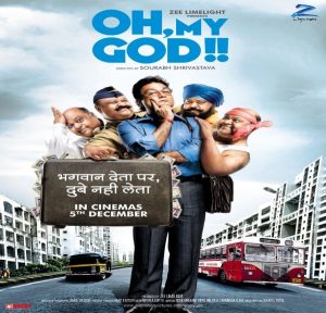 Oh My God (2008) Mp3 Songs Download