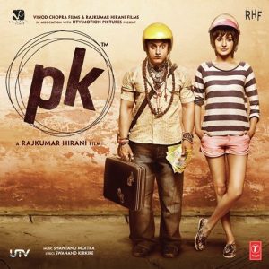 Pk Dance Theme MP3 song