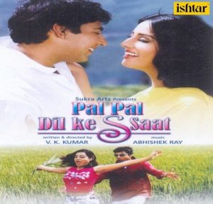 Pal Pal Dil Ke Ssaat (2009) Mp3 Songs Download