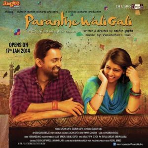 Paranthe Wali Gali MP3 song