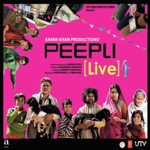 Des Mera Rangreji Ae Babu MP3 song