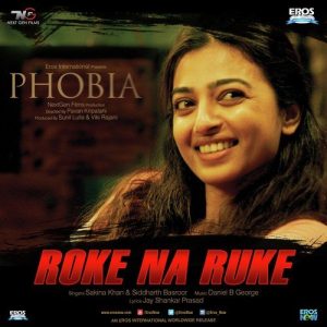 Phobia (2016) Mp3 Songs Download