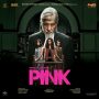 Pink MP3 Song