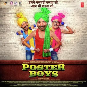 The Posterboys Anthem MP3 song