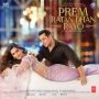 Prem Leela MP3 Song