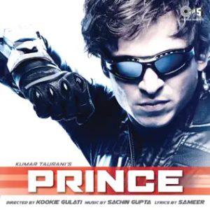 Prince Instrumental MP3 song