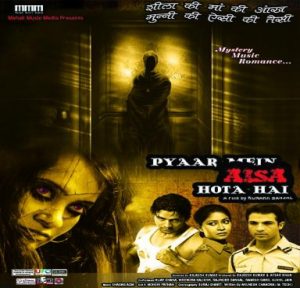 Pyaar Mein Aisa Hota Hai (2013) Mp3 Songs Download