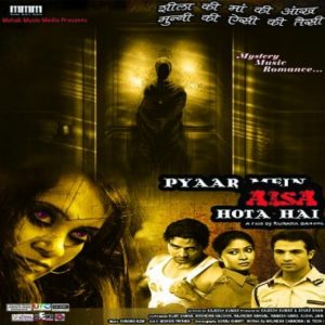 Pyaar Mein Aisa Hota Hai MP3 song