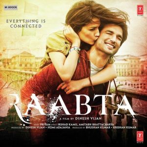 Main Tera Boyfriend MP3 song