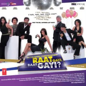 Raat Gayi Baat Gayi MP3 song