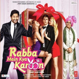 Rabba Main Kya Karoon MP3 song