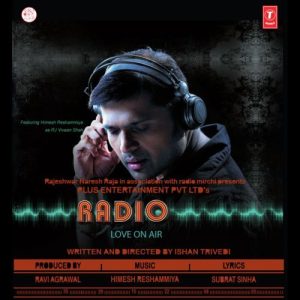 Mann Ka Radio Remix MP3 song