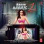 Baby Doll 1 MP3 Song