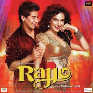 Rajjo (2013) Mp3 Songs Download