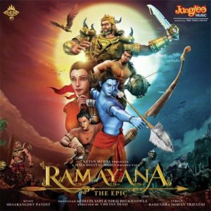 Ramayana (2010) Mp3 Songs Download