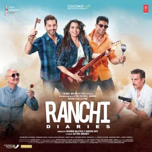 Ranchi Diaries (2017) Mp3 Songs Download