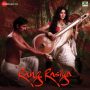 Rang Rasiya Title MP3 Song