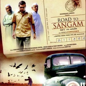 Gandhian Theme Music MP3 song