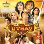 Royal Utsav Theme MP3 Song