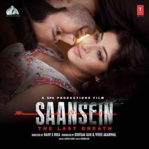 Saansein (2016) Mp3 Songs Download