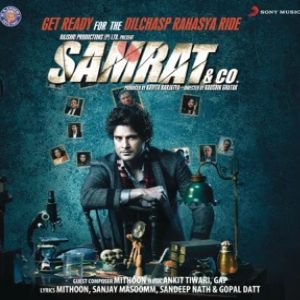 Sawaalon Mein MP3 song