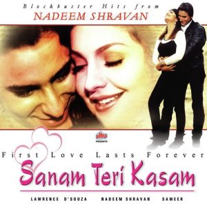 Sanam Yeh Pyar Hi To Hai MP3 song