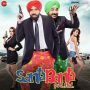 Lo Aa Gaye Santa Banta MP3 Song