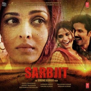 Sarbjit Theme MP3 song