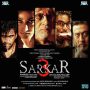 Sarkar Trance MP3 Song