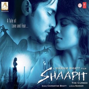 Hayaati Ye Hayaati Kehati MP3 song