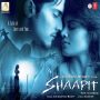 Shaapit Hua Kya Kya Hota Hain MP3 Song