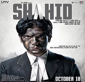 Shahid (2013) Mp3 Songs Download