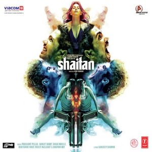 Bali The Sound Of Shaitan MP3 song