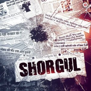 Shorgul (2016) Mp3 Songs Download