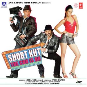 Kyun Hota Hai Dil Deewana MP3 song