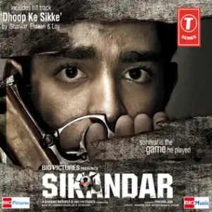 Sikandar (2009) Mp3 Songs Download