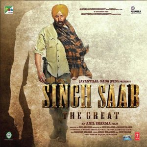 Singh Saab The Great (2013) Mp3 Songs Download