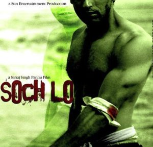 Soch Lo (2010) Mp3 Songs Download