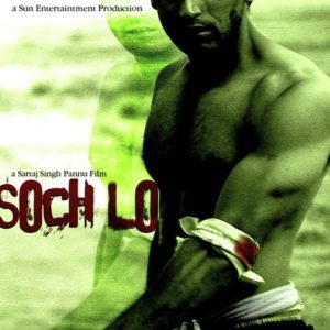 Soch Lo Theme MP3 song