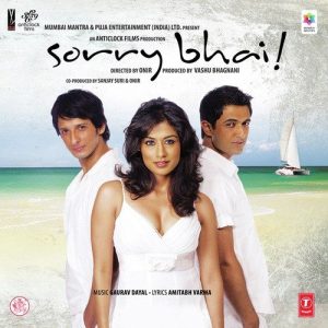 Sorry Bhai MP3 song