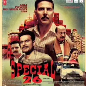 Special 26 (2013) Mp3 Songs Download