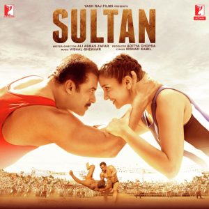 Rise of Sultan MP3 song