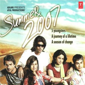 Summer 2007 Freedom Mix MP3 song