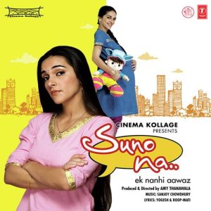 Zindigi Uljhano Se Bhari MP3 song