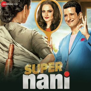 Super Nani (2014) Mp3 Songs Download